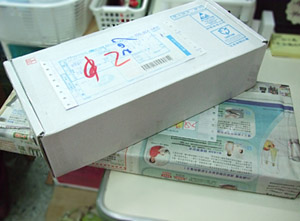 digidockSP4100_00.JPG digidockSP4100_00.JPG