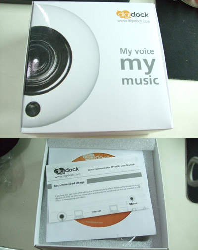 digidockSP4100_03.jpg digidockSP4100_03.jpg