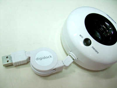 digidockSP4100_05.JPG digidockSP4100_05.JPG