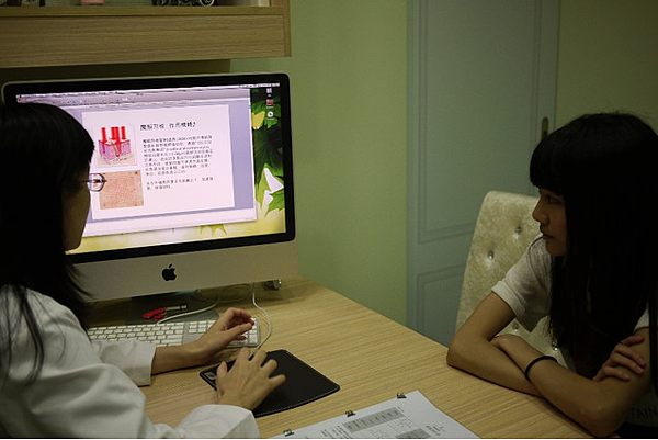 螢幕快照 2011-12-16 下午1.33.24.png 螢幕快照 2011-12-16 下午1.33.24.png