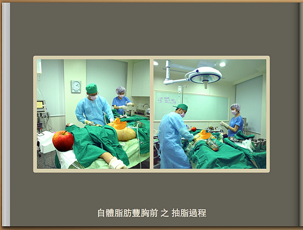 螢幕快照 2012-02-06 下午3.46.43.png 螢幕快照 2012-02-06 下午3.46.43.png