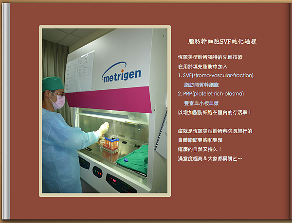 螢幕快照 2012-02-06 下午4.08.46.png 螢幕快照 2012-02-06 下午4.08.46.png