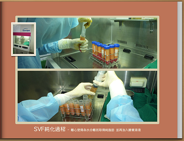 螢幕快照 2012-02-06 下午4.12.49.png 螢幕快照 2012-02-06 下午4.12.49.png