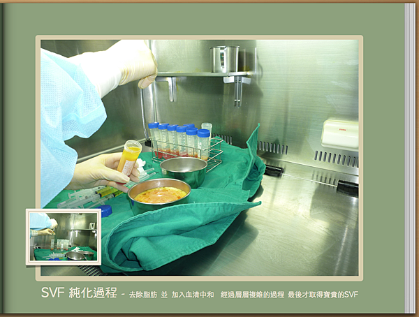 螢幕快照 2012-02-06 下午4.19.31.png 螢幕快照 2012-02-06 下午4.19.31.png