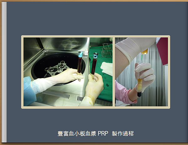 螢幕快照 2012-02-06 下午4.24.03.png 螢幕快照 2012-02-06 下午4.24.03.png