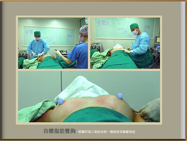 螢幕快照 2012-02-06 下午4.30.29.png 螢幕快照 2012-02-06 下午4.30.29.png