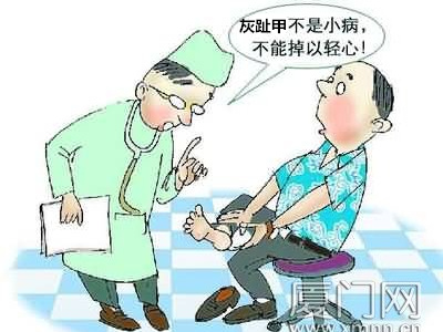 灰趾甲 灰趾甲