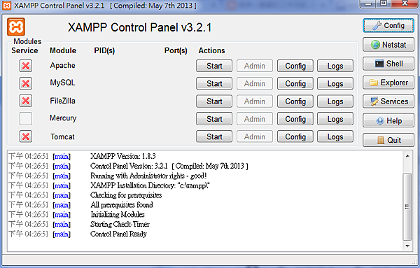 Screenshot - 2013_12_26 , 下午 04_27_09