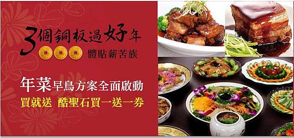 福利中心 福利中心