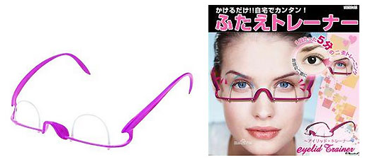 雙眼皮眼鏡 雙眼皮眼鏡