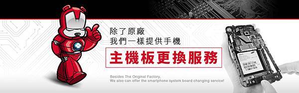 indexbanner26 indexbanner26