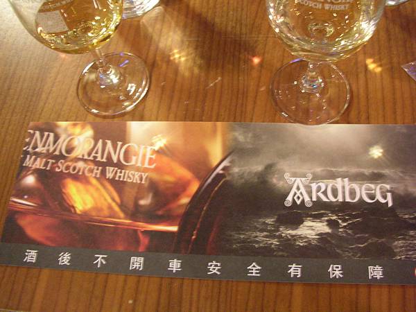 1010419 047 1010419 047