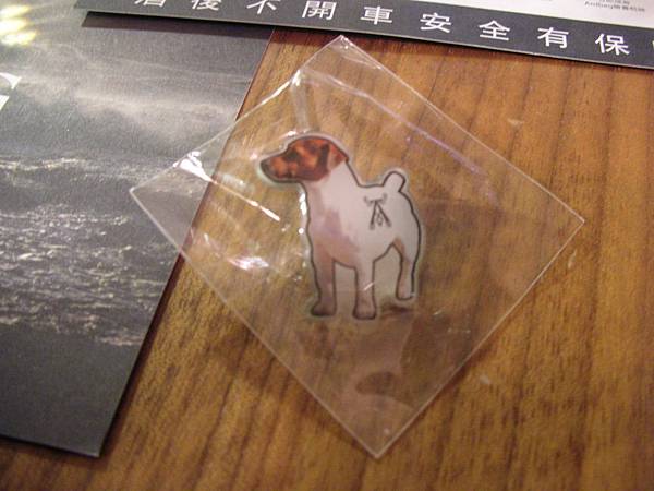 1010419 044 1010419 044