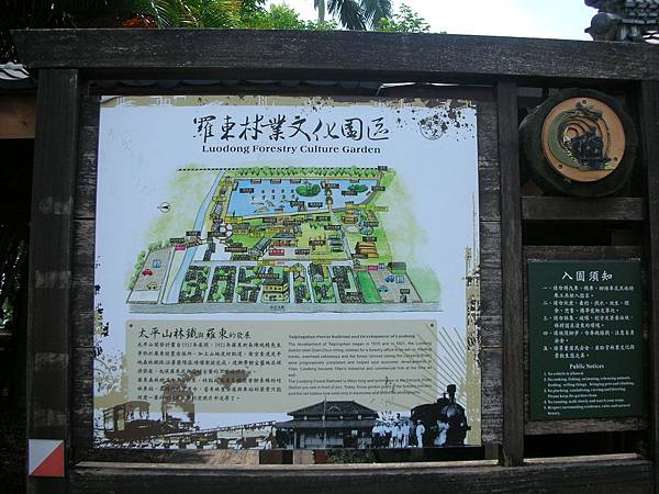 1020520 188 1020520 188