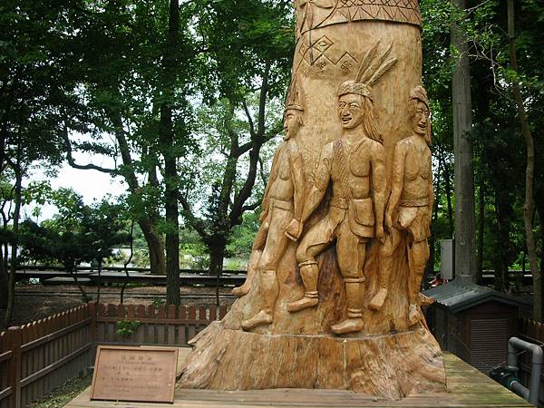 1020520 210 1020520 210