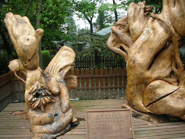 1020520 205 1020520 205