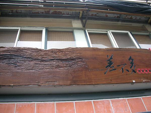 1020520 223 1020520 223