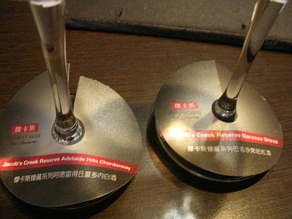 1020520 237 1020520 237