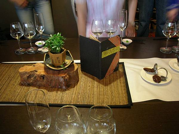 1020520 226 1020520 226