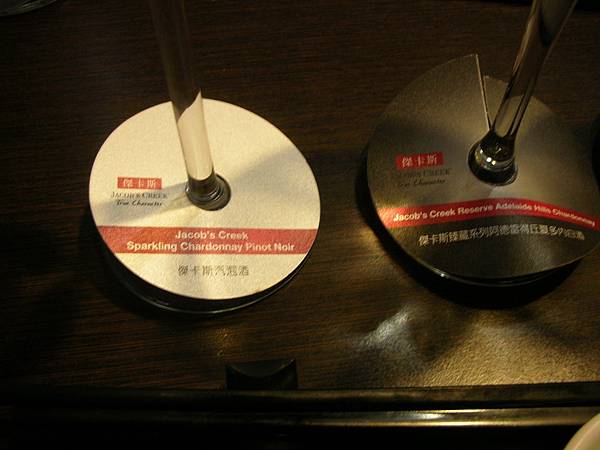 1020520 236 1020520 236