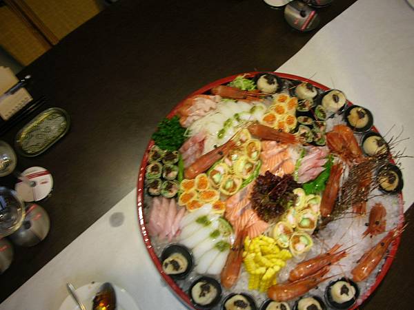 1020520 243 1020520 243