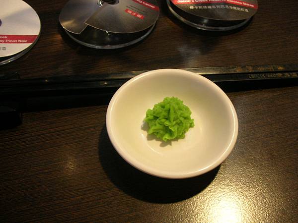 1020520 234 1020520 234