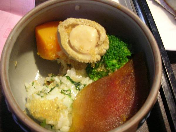 1020520 263 1020520 263