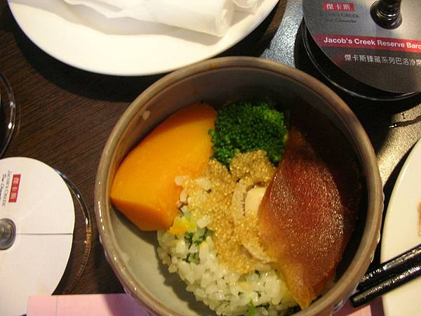 1020520 261 1020520 261