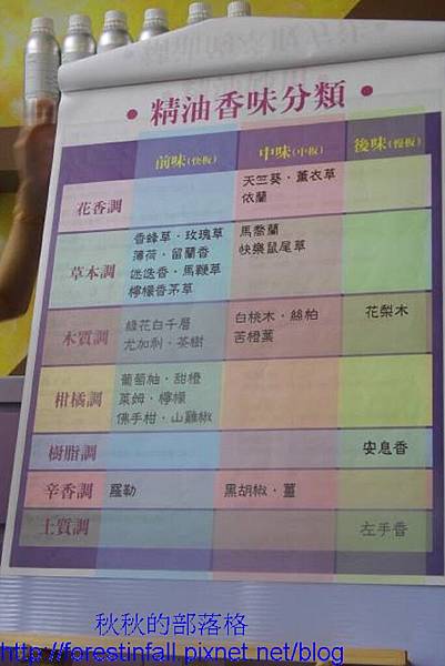 7302_525197964183196_1369431096_n(001) 7302_525197964183196_1369431096_n(001)