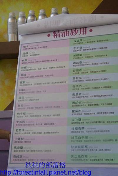 934783_525200357516290_924745282_n(001) 934783_525200357516290_924745282_n(001)