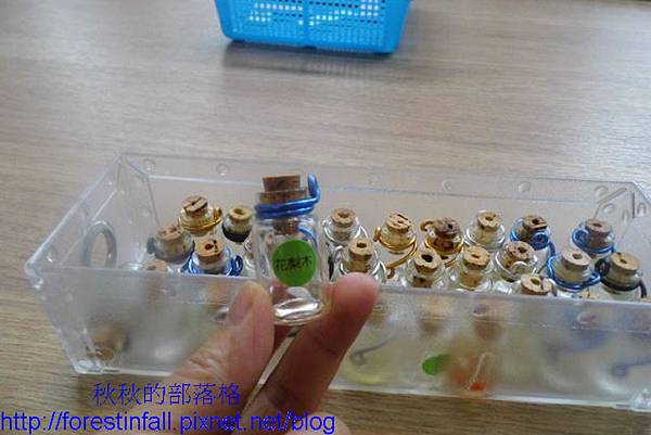 968856_525197630849896_420995485_n(001) 968856_525197630849896_420995485_n(001)