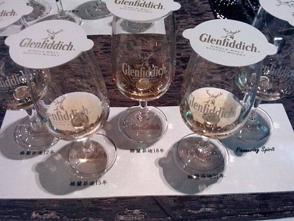 IMG_20131003_185249 IMG_20131003_185249