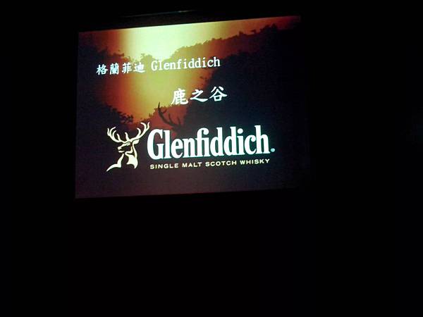 IMG_20131003_193158 IMG_20131003_193158