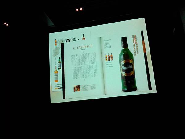 IMG_20131003_193213 IMG_20131003_193213