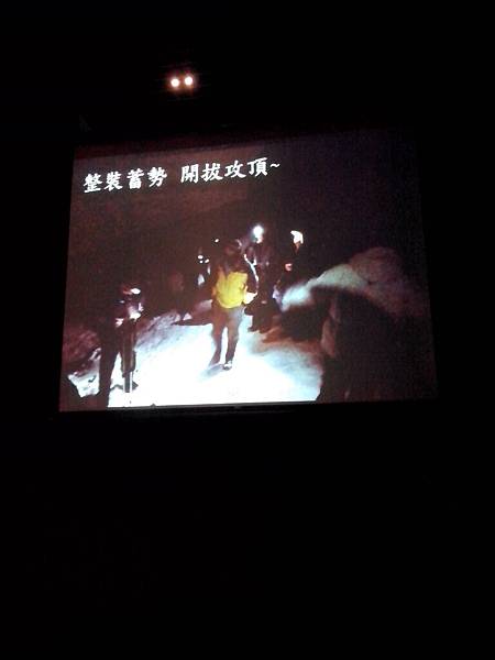 IMG_20131003_204953_1 IMG_20131003_204953_1