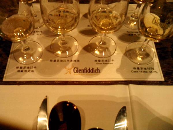 IMG_20140107_184612 IMG_20140107_184612