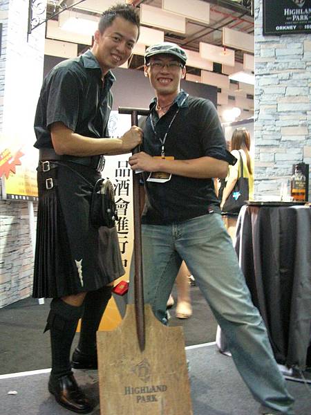 0990829 121 0990829 121