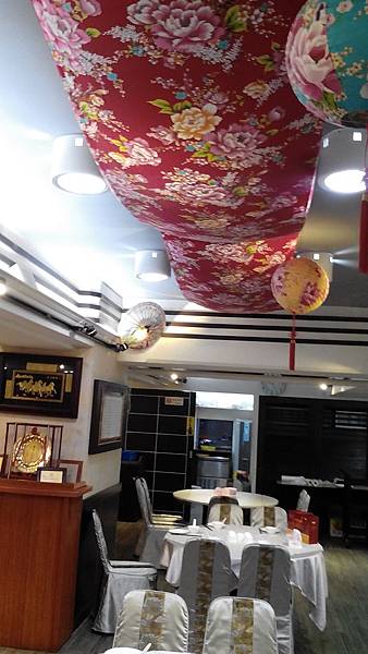 IMG_20150329_212359 IMG_20150329_212359