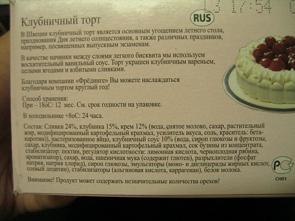 IMG_3506.JPG IMG_3506.JPG