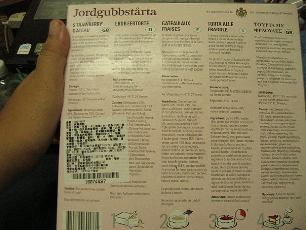 IMG_3508.JPG IMG_3508.JPG