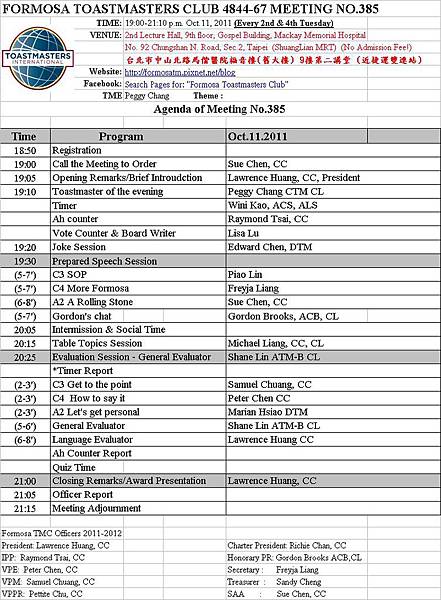 2011-10-11 Formosa Toastmasters Club Meeting Agenda No.385