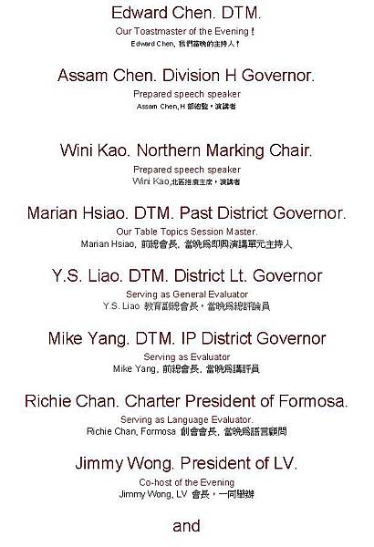 2011-11-15 Greeting 2.JPG