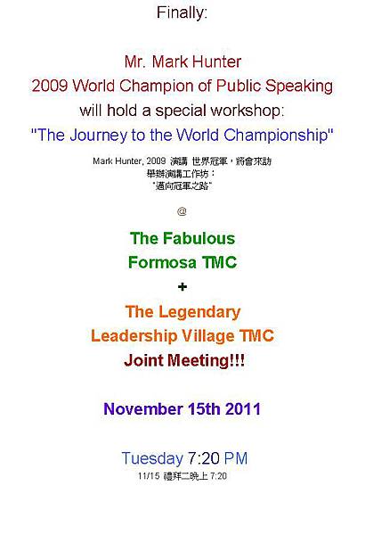 2011-11-15 Greeting 3.JPG 2011-11-15 Greeting 3.JPG