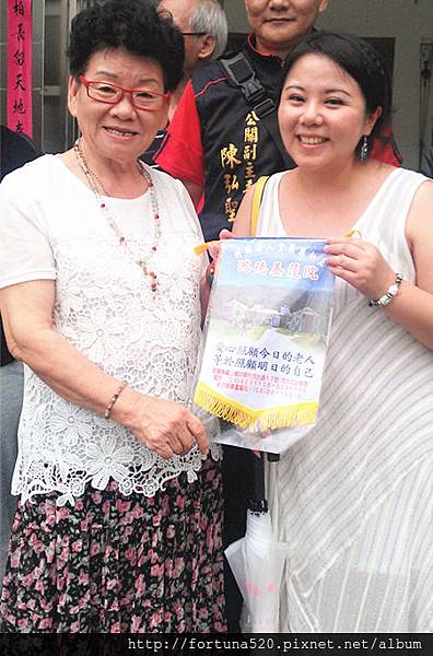 陳秀春院長與絲雨老師 鴻德養護院 陳秀春院長與絲雨老師 鴻德養護院