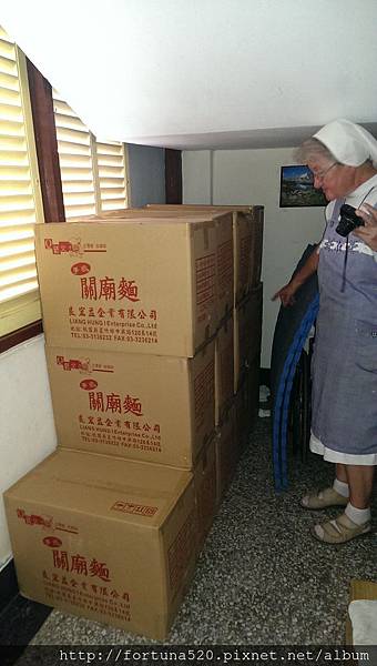 愛心麵麵 天琪 愛心麵麵 天琪