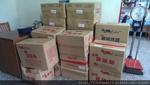 愛心麵麵 天琪2 愛心麵麵 天琪2