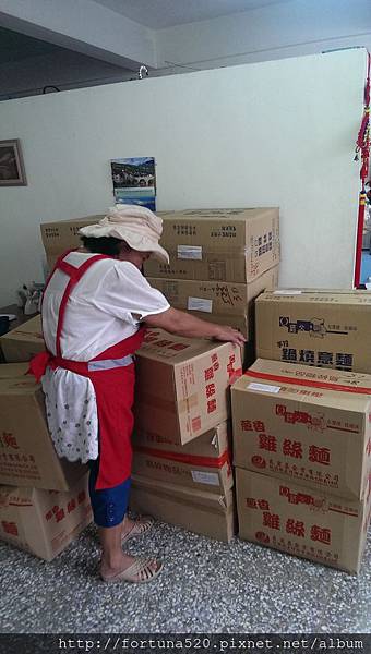 愛心麵麵 天琪3 愛心麵麵 天琪3