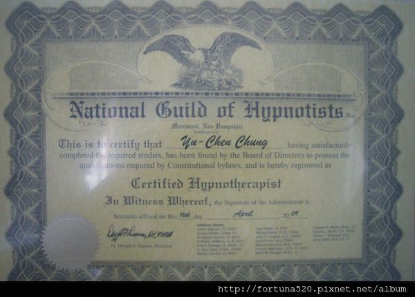 NGH 證書 NGH 證書