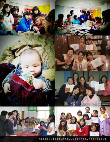 白貓塔羅學員 白貓塔羅學員