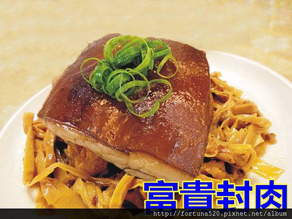 鍾絲雨 元辰宮 前世今生 塔羅 鍾絲雨 元辰宮 前世今生 塔羅